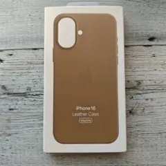 iPhone 16 Leather Case 　taupe