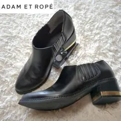 美品!Adam et Rope レザーショートブーツ サイドゴア ブラック