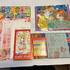 りぼん 1999年4月号　平成11年 種村有菜　吉住渉　亜月亮　高須賀由枝