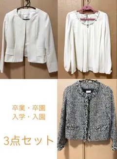 Item thumbnail for item b53ffdd1-e9c5-4044-bb89-0cdc14c207a7