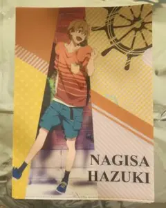 Item thumbnail for item 14fbdc59-235d-43f0-bb0a-119ac968cc3f