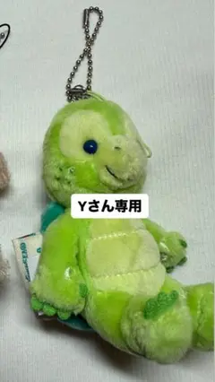 オルメルぬいぐるみキーホルダー