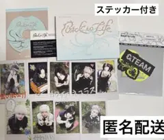 Item thumbnail for item ab723372-2e85-4b8f-b6f6-8bb2485b2e41