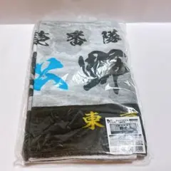 東京リベンジャーズ 東リべ 松野千冬 フェイスタオル