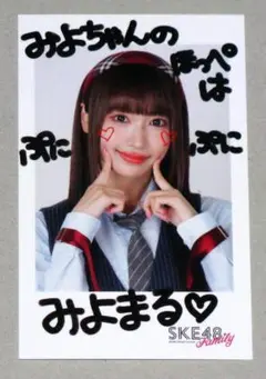 野村実代 SKE48 tick tack zack チェキ風トレカ