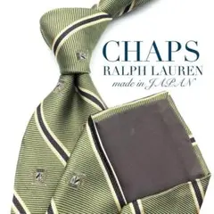 【美品】CHAPS RALPH LAUREN ネクタイ ストライプ 小紋 カーキ