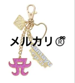 【新品】浜崎あゆみ A CHARM LIGHT 7CLORS BOX 新品】浜崎あゆみ A CHARM LIGHT 7CLORS BOX - メルカリ