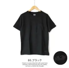 7ozTシャツ フルーツオブザルーム 黒　XL ポケット付き