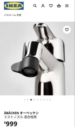 Item thumbnail for item 30565ac9-addd-4727-813f-0dd9271e55d8