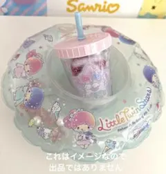 2025年最新】浮き輪 キキララの人気アイテム - メルカリ