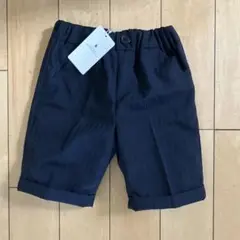 キッズ　フォーマルウェア　ズボン