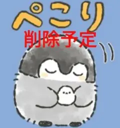 Item thumbnail for item e1ceba82-c997-48b4-aad4-3e62f112e118