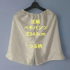 Item thumbnail for item 065aa6f3-cd72-4006-bfb5-fa1c3cb1d0b0