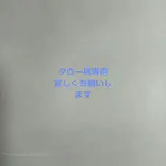 燃料じょうご コールマン
