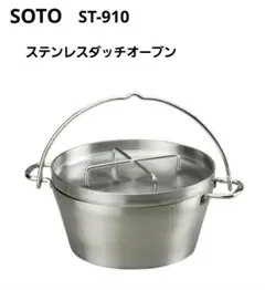 Item thumbnail for item 42c82c95-b84b-4de3-9a1c-6cdeee4f6936