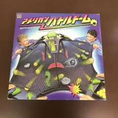 2025年最新】ツクダオリジナル アメリカンバトルドームの人気