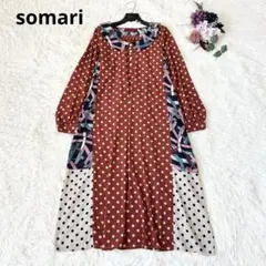 Item thumbnail for item 6ee64820-6353-4738-9e66-958d95fa0dd8