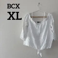 お値下げ歓迎✨ BCX 【XL】オフショルダー ホワイトブラウス 白