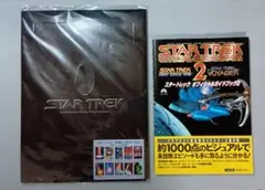 「新スタートレック 30周年記念ポスターセット」 新スタートレック 30周年記念ポスターセット | HLJ.co.jp