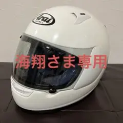 Arai アライ SNELL M2000 Astro Tr プラチナシルバー Arai アライ SNELL M2000 Astro Tr プラチナシルバー - メルカリ
