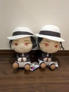 鬼滅の刃　でっかいぽふっとぬいぐるみ 鬼舞辻無惨　２体セット
