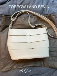 最終値下TOMORROWLANDBEVINI カットワークショルダーバッググレー