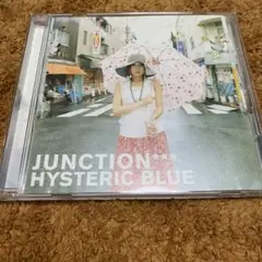 激レア‼️ Hysteric Blue 「JUNCTION」 Hysteric Blue/JUNCTION - メルカリ
