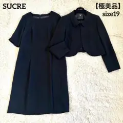 Item thumbnail for item ee234aaf-fc13-4f8a-a82e-bd0241354a7d