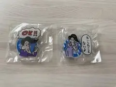 ゴリパラ見聞録 アクスタ