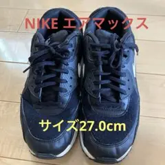 NIKE AIR MAX 27.0cm