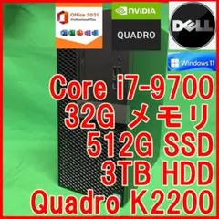 2025年最新】Dell optiplex 7070の人気アイテム - メルカリ