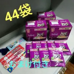 カルカン パウチ 6箱 / 1箱（16袋入）96袋 No.3841 カルカン パウチ 6箱 / 1箱（16袋入）96袋 No.3841 - メルカリ