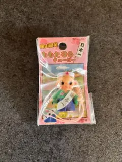 【新品未使用】岡山限定 ももたろうキューピーストラップ