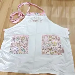 Item thumbnail for item 221b2e84-be0a-4820-8239-5711144f88df