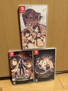 うたわれるもの　シリーズ3作品セット SWITCH