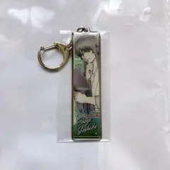 銀魂展 はたちのつどい メタルキーホルダーコレクション 吉田松陽