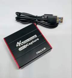 キャプチャーボード