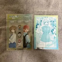 アオのハコ コミック購入特典セット