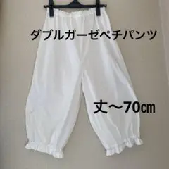 Item thumbnail for item b9f259a3-edf6-438b-a64f-11400198605a