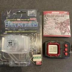 2025年最新】デジモンペンデュラム5.5の人気アイテム - メルカリ