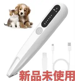 Item thumbnail for item b6f75fcc-75f5-4dc6-8fbc-3962014be747