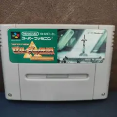 ゼルダの伝説 神々のトライフォース　スーパーファミコン ソフト