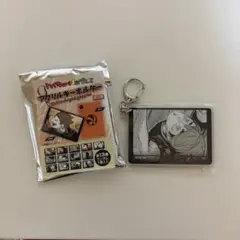 ハイキュー アクリルキーホルダー 宮治