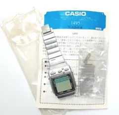 新品未使用✴︎DATA BANK HOTBIZ DB-2000 Casio Hotbiz DB2000 DataBank stainless steel watch | #278779312