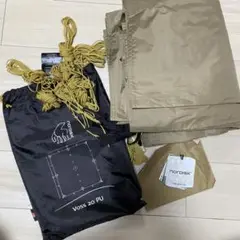 NORDISK ノルディスク VOSS 20 PU タープ