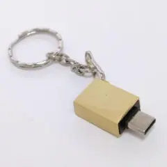 OTG機能付き USB Type-C 変換アダプタ キーホルダー付き