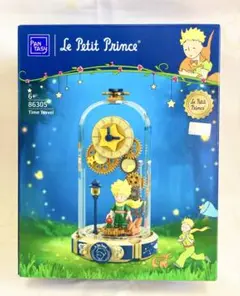 ★新品未開封激レアデザイン!! PANTASY 星の王子さま