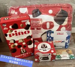 一番くじ 森永乳業 Pino（ピノ）6点セット