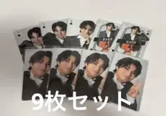 超特急 ハル 柏木悠 トレカ AwAAwA