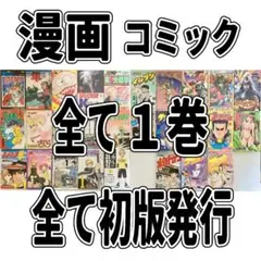 Item thumbnail for item 452e1714-79fb-49a9-806d-d3744eab3120